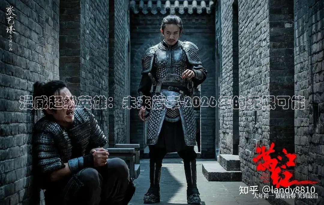 《精东影业》免费观看