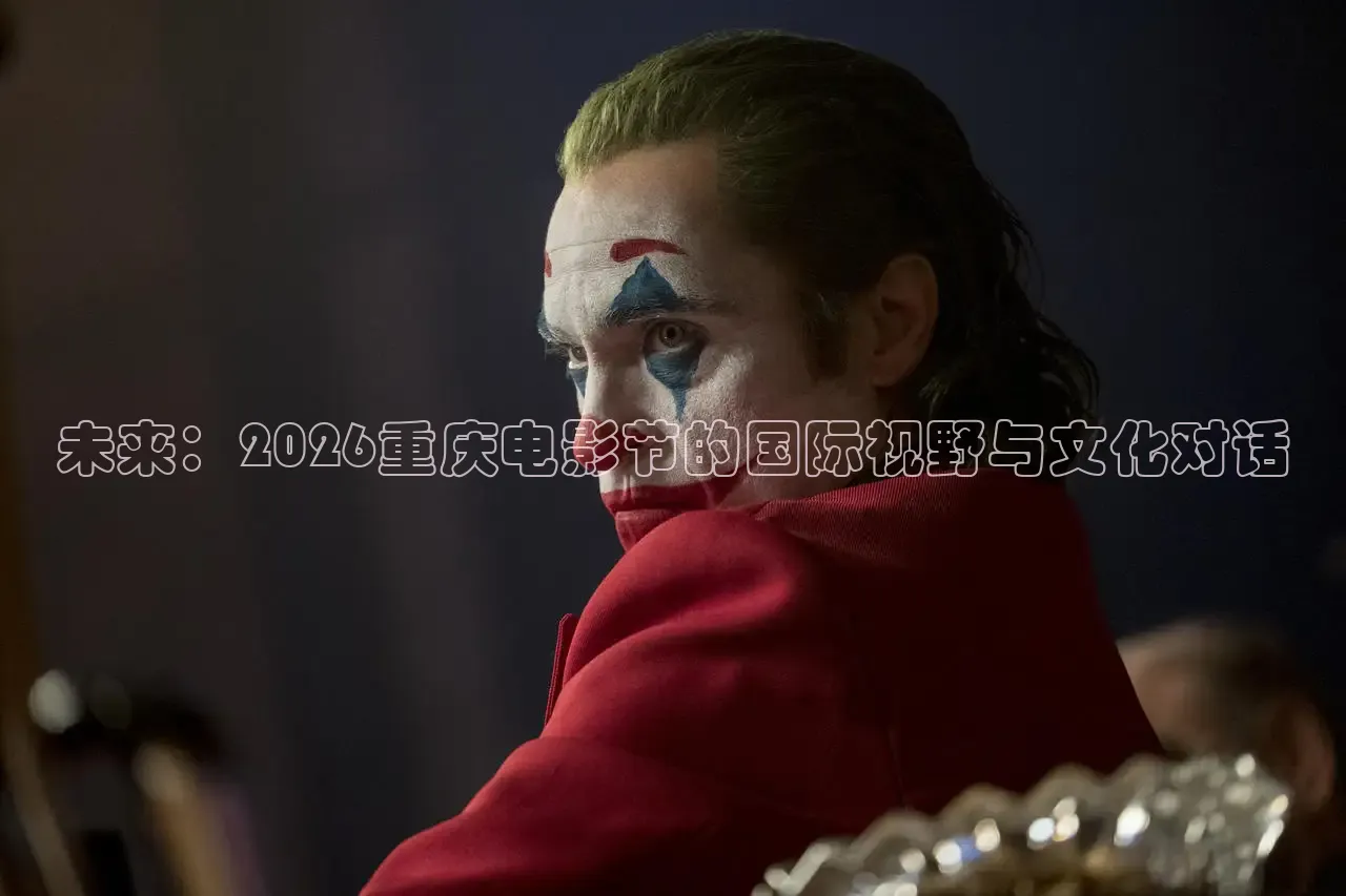 《精东影业》免费观看
