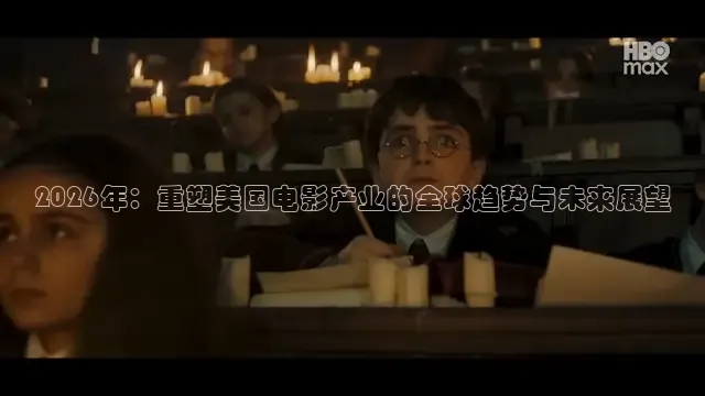 精东影业国产传媒
