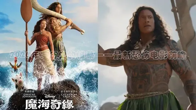 《精东影业》免费观看