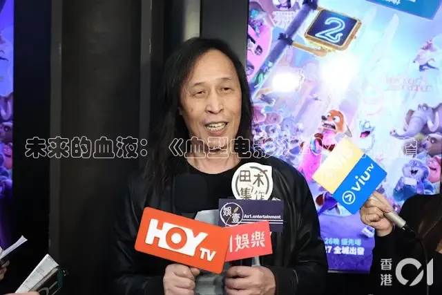 精东影业免费观看
